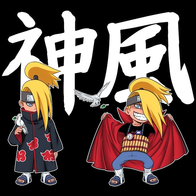 Parodie Naruto Pull Noir Naruto parodique Deidara Ninja de lAkatsuki Kamikaze No Jutsu !! 