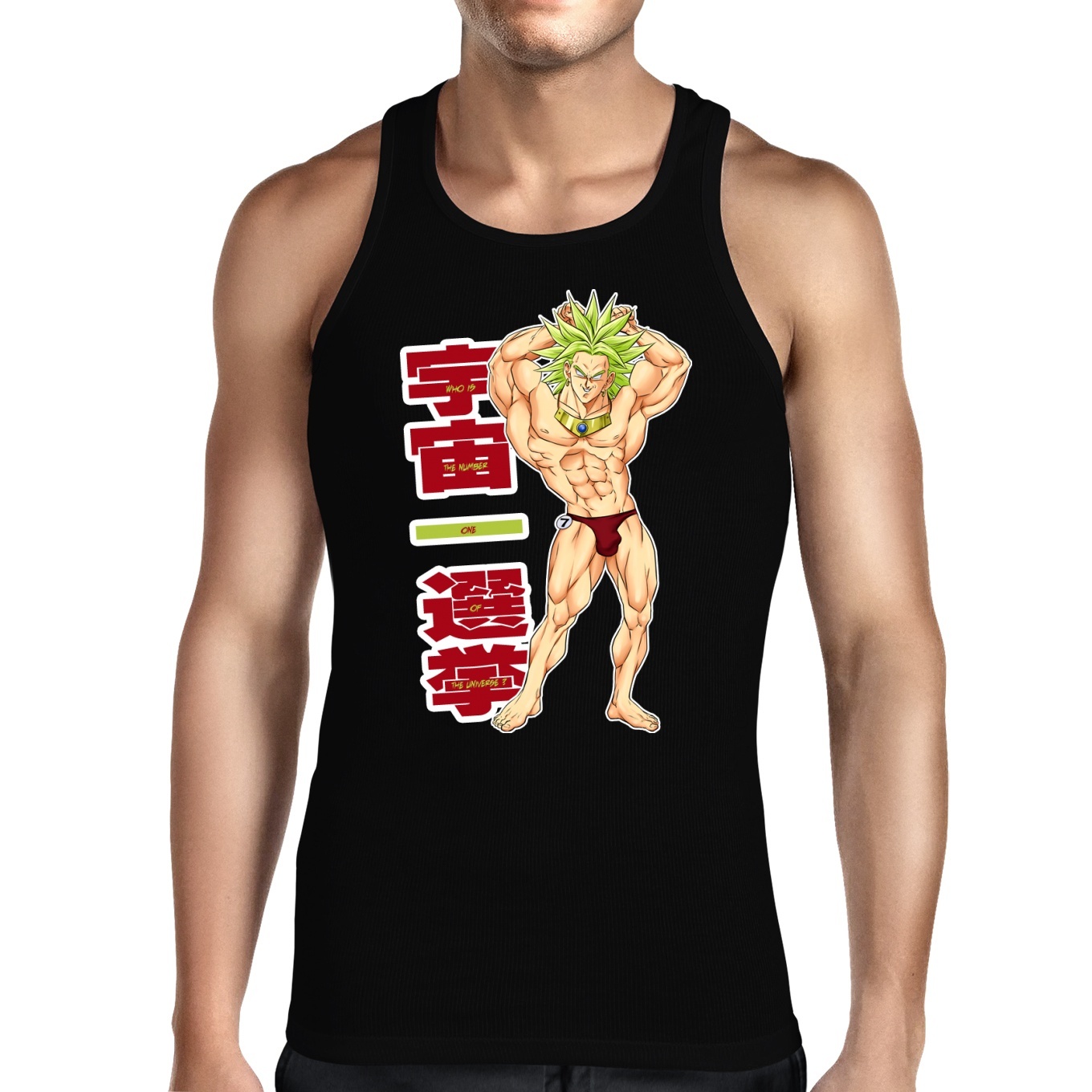 【※グリーズマン】　タンクトップBKM　BROLY+VEGETA Dragon Ball Z - DBZ Parody Black Boys Kids Tank Top - Son