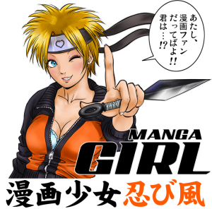 Nanako, ninja girl du Village cachée d'okiWoki (Version Japonaise)