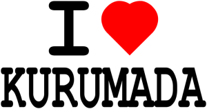 I <3 KURUMADA