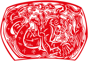 Tigre et Dragon (Version Rouge)
