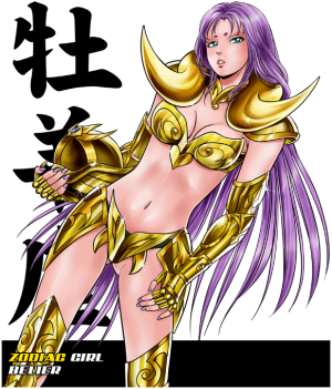 La Sublime Naïna née sous le Signe du Bélier !