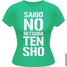 T-shirts Femmes Parodies Cinma