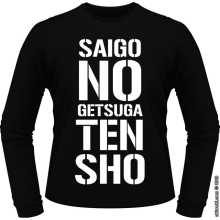 T-Shirts manches longues Parodies Manga