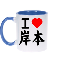 Mugs Parodies Manga