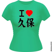 T-shirts Femmes Parodies Manga