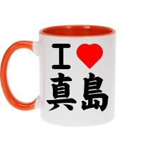 Mugs I <3 MANGA