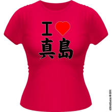 T-shirts Femmes Manga Design