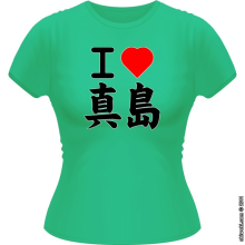 T-shirts Femmes Kawaii