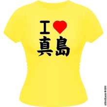 T-shirts Femmes Japon