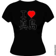 T-shirts Femmes I <3 MANGA