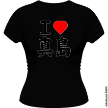 T-shirts Femmes Manga Design