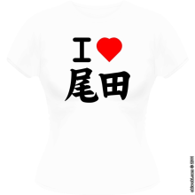 T-shirts Femmes Parodies Manga