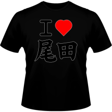 T-shirts Hommes I <3 MANGA