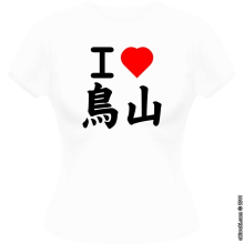 T-shirts Femmes Parodies Cinma