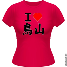 T-shirts Femmes Parodies Jeux Vidéo