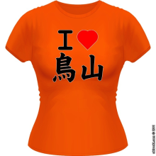 T-shirts Femmes Parodies Cinéma
