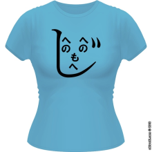 T-shirts Femmes Japon