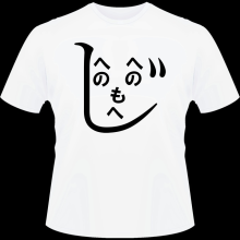 T-shirts Hommes Manga Design