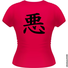 T-shirts Femmes Japon