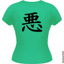 T-shirts Femmes Kanji