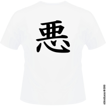 T-shirts Hommes Manga Design