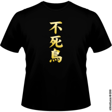 T-shirts Hommes Japon