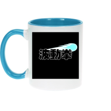 Mugs Kanji
