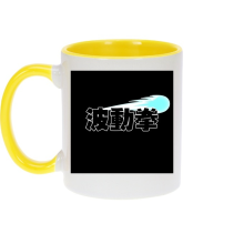 Mugs Kanji