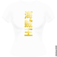 T-shirts Femmes Kanji