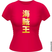 T-shirts Femmes Parodies Manga