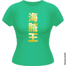 T-shirts Femmes Kawaii