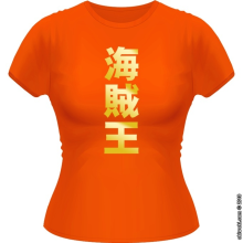 T-shirts Femmes Parodies Manga