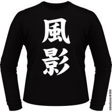 T-Shirts manches longues Kanji