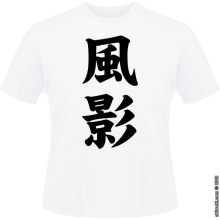 T-shirts Hommes Parodies Manga