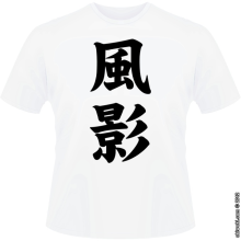 T-shirts Hommes Manga Design