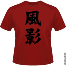 T-shirts Hommes Parodies Jeux Vido