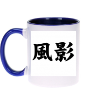 Mugs Manga Design