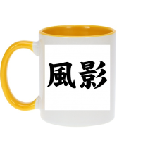 Mugs Parodies Jeux Vido