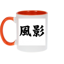 Mugs Parodies Manga