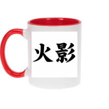 Mugs Kanji