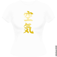 T-shirts Femmes Japon