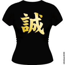 T-shirts Femmes Kanji