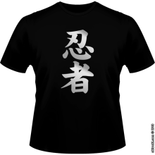 T-shirts Hommes Kanji