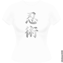 T-shirts Femmes Japon