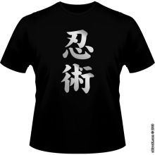 T-shirts Hommes Japon