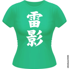 T-shirts Femmes Parodies Jeux Vido