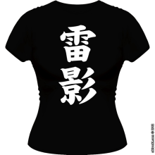 T-shirts Femmes Parodies Jeux Vido