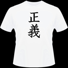 T-shirts Hommes Kanji
