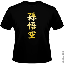 T-shirts Hommes Parodies Manga